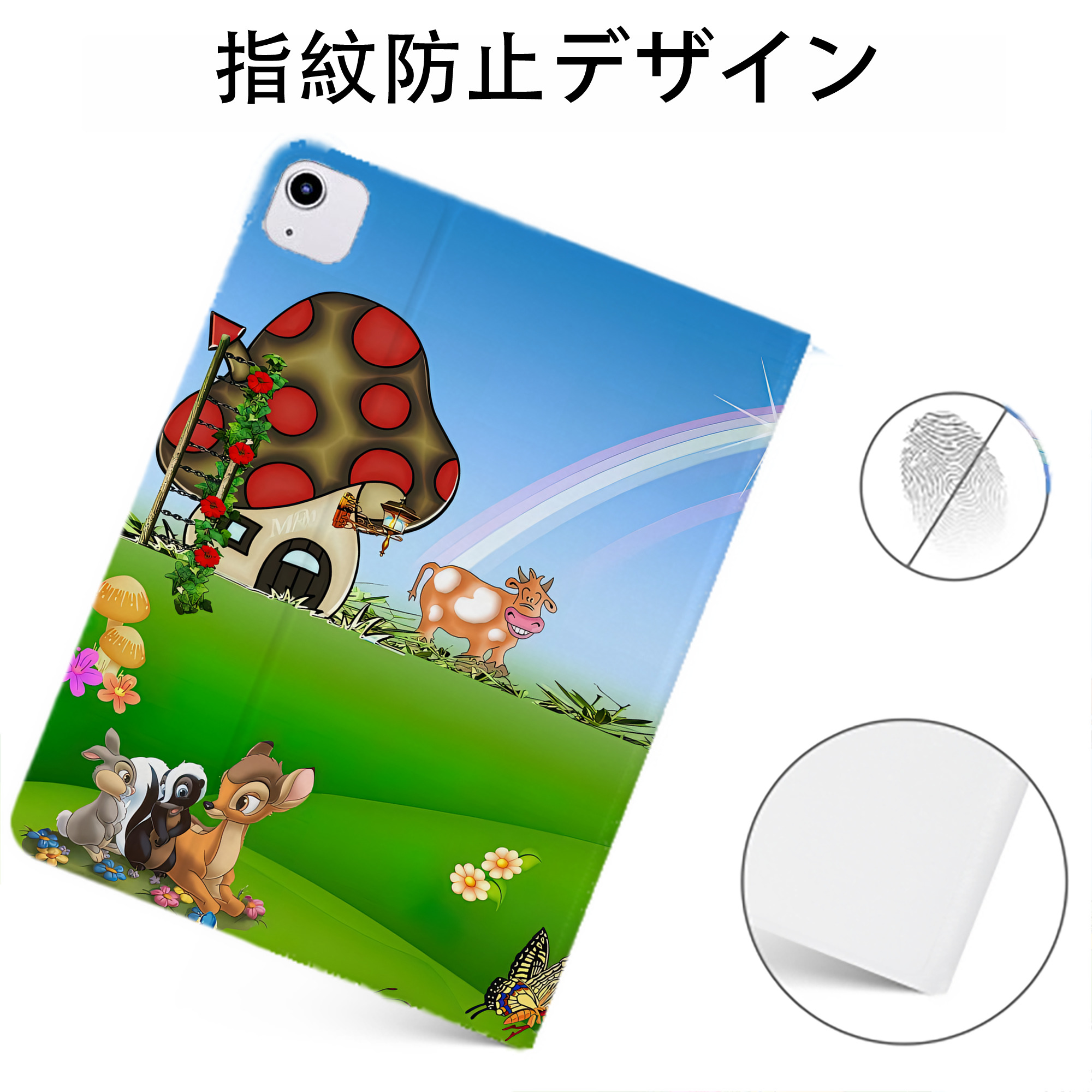 （画像用） ミッキーマウス Mickey Mouse IPadケース ペンホルダー付き ブックスタイルデザイン
